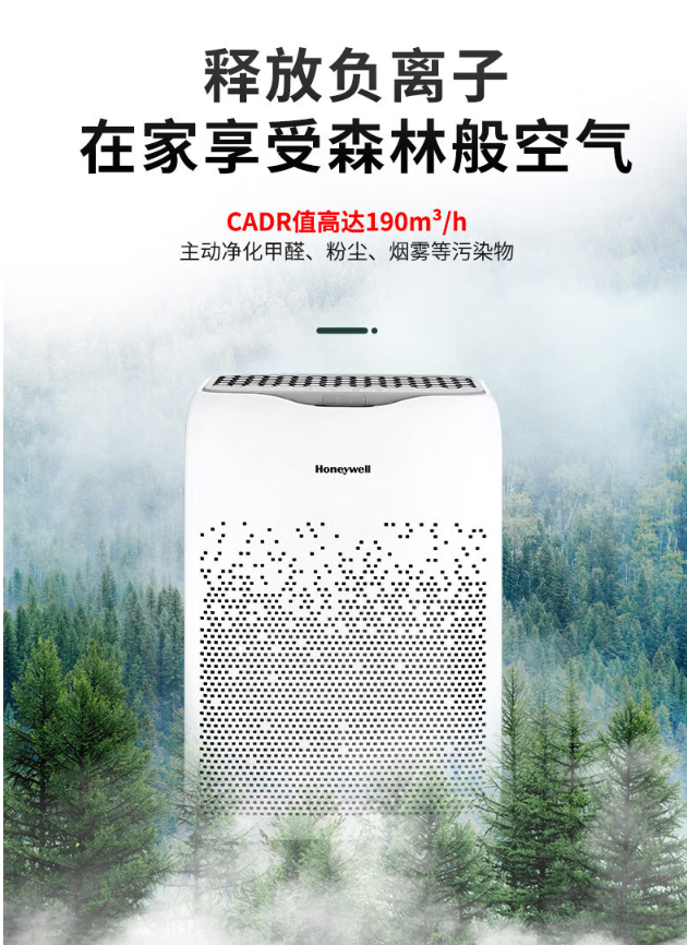 ScreenShot_2026-03-16_141057_032