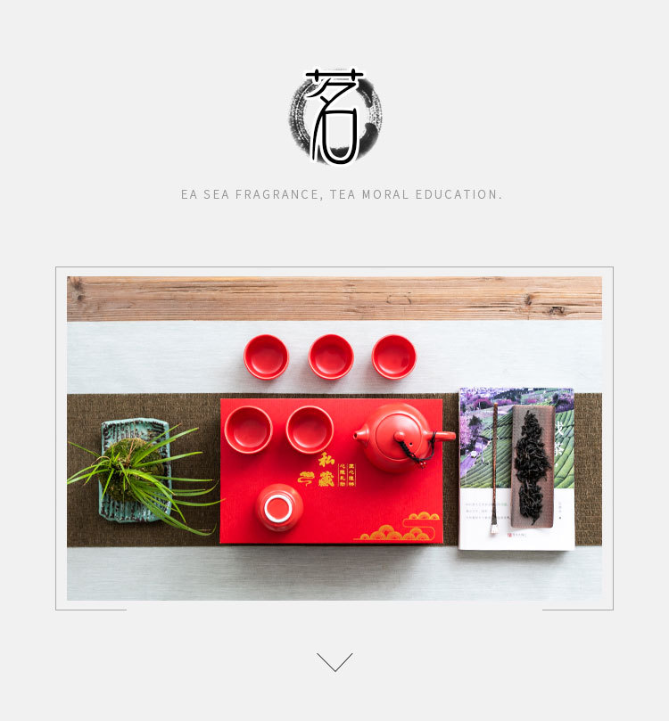 陶瓷茶具套装定制