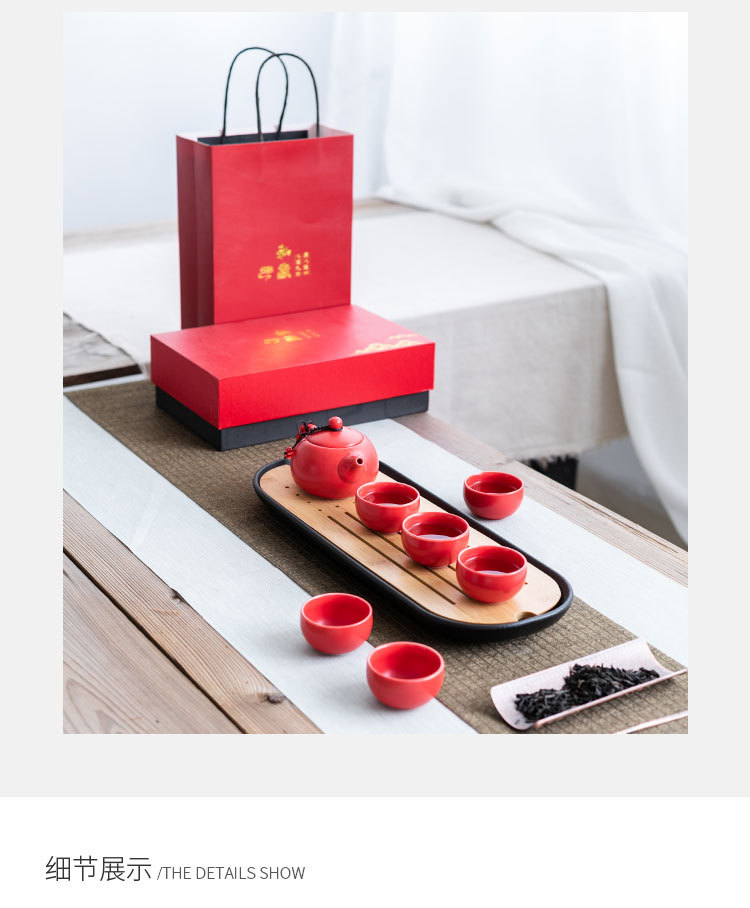 陶瓷茶具套装定制