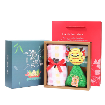 创意粽子造型毛巾礼盒