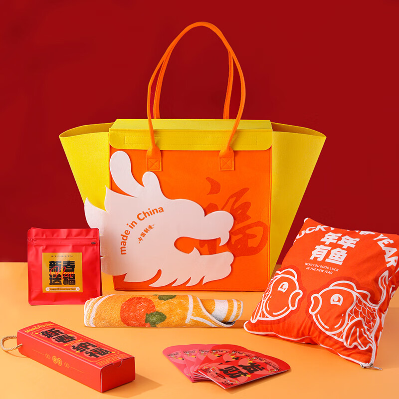 2025新年毛毡包伴手礼