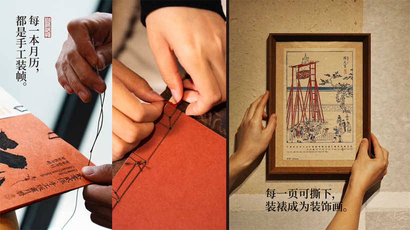 微信图片_20241108160011