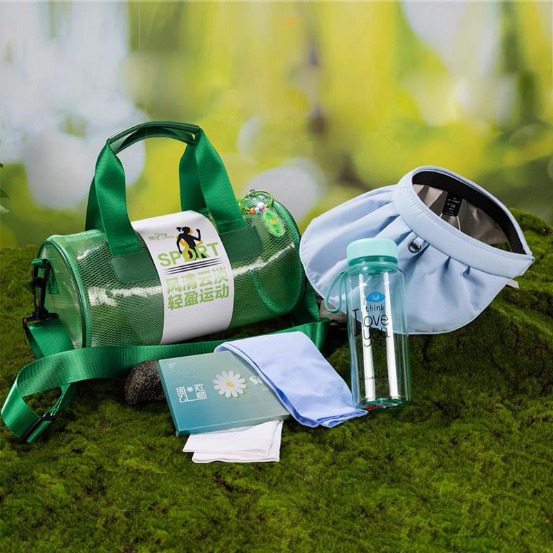 女神节旅行运动套装