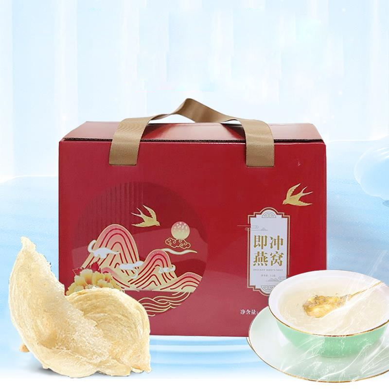 采田韵即冲燕窝即冲鲜炖