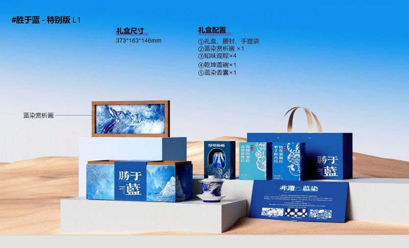 微信图片_20250319103944(1)