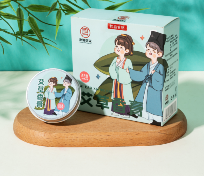 天然草本艾草香膏