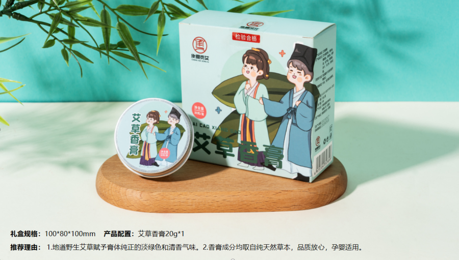 微信图片_20250319115120(1)