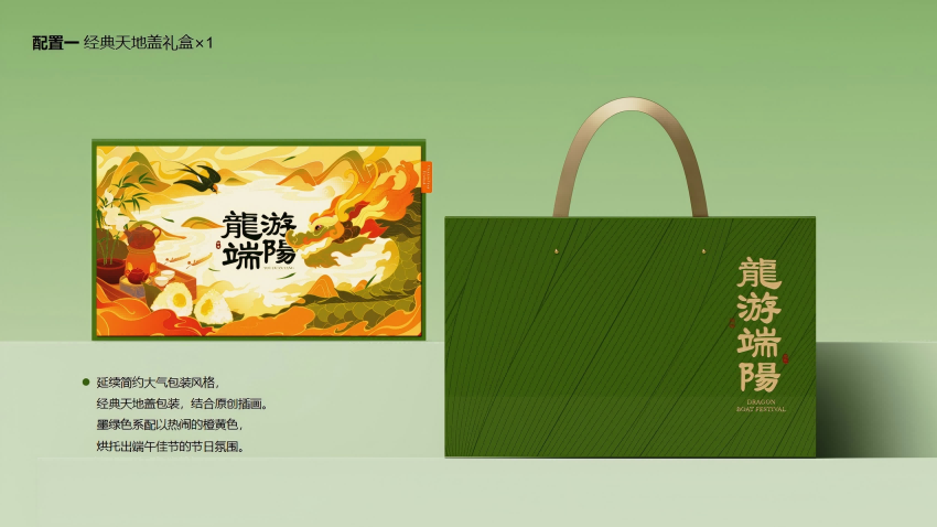 微信图片_20250319143128(1)